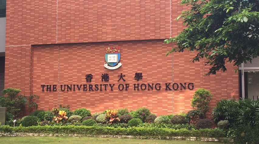 香港大学全奖博士招生 | Prof. CHOW（703）