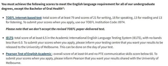 圆满：墨尔本大学官宣接受雅思单科中考，澳洲八大将全面认可单科重考！