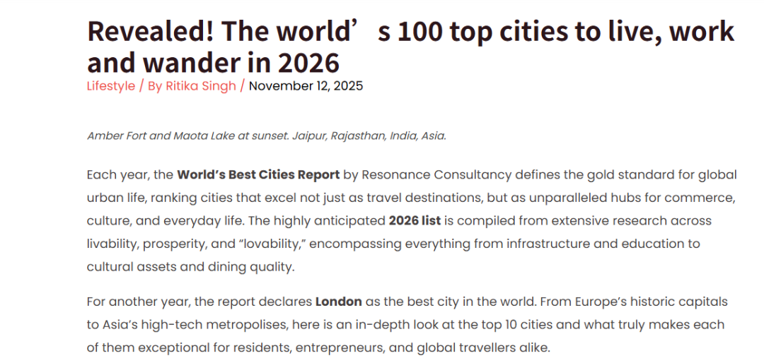 2026 全球“最佳城市榜单”来了，这些变化正悄悄影响着你的留学申请！