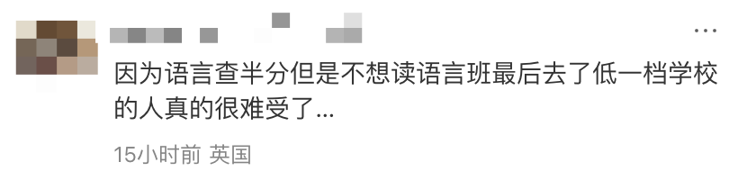 离大谱!雅思大规模退费改分,或7万人成绩受影响! 离大谱!雅思大规模退费改分,或7万人成绩受影响!