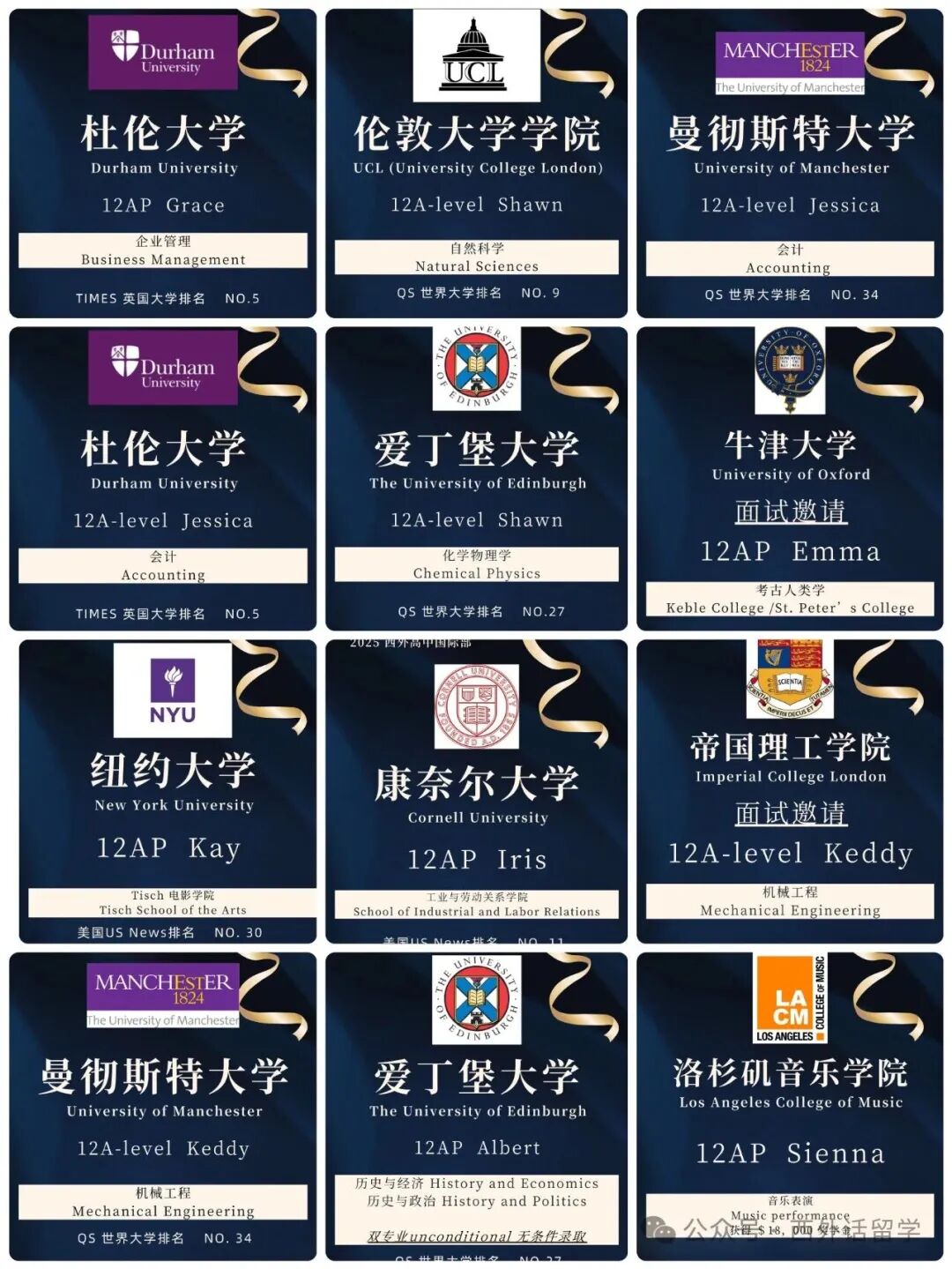 上海松江区国际学校|上海市西外外国语学校 上海松江区国际学校|上海市西外外国语学校