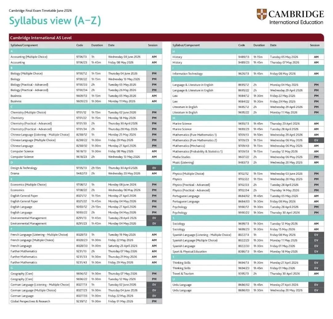 A-Level|2026年夏季大考时间提前!三大考试局最新安排汇总发布 A-Level|2026年夏季大考时间提前!三大考试局最新安排汇总发布