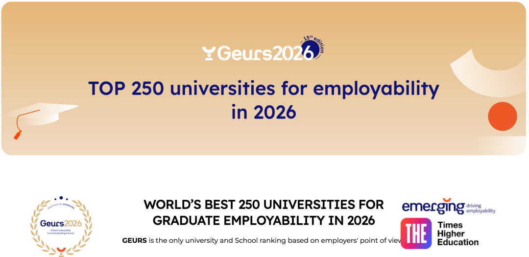 2026THE全球大学就业力排名，哪所大学毕业生更抢手?
