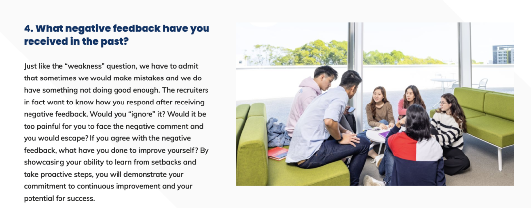 港科大“双轨面试”全解析:Kira+Lantan,到底怎么准备才有效? 港科大“双轨面试”全解析:Kira+Lantan,到底怎么准备才有效?