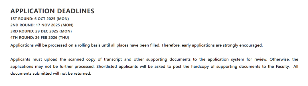 推荐一个港中文的新专业：科学人工智能硕士