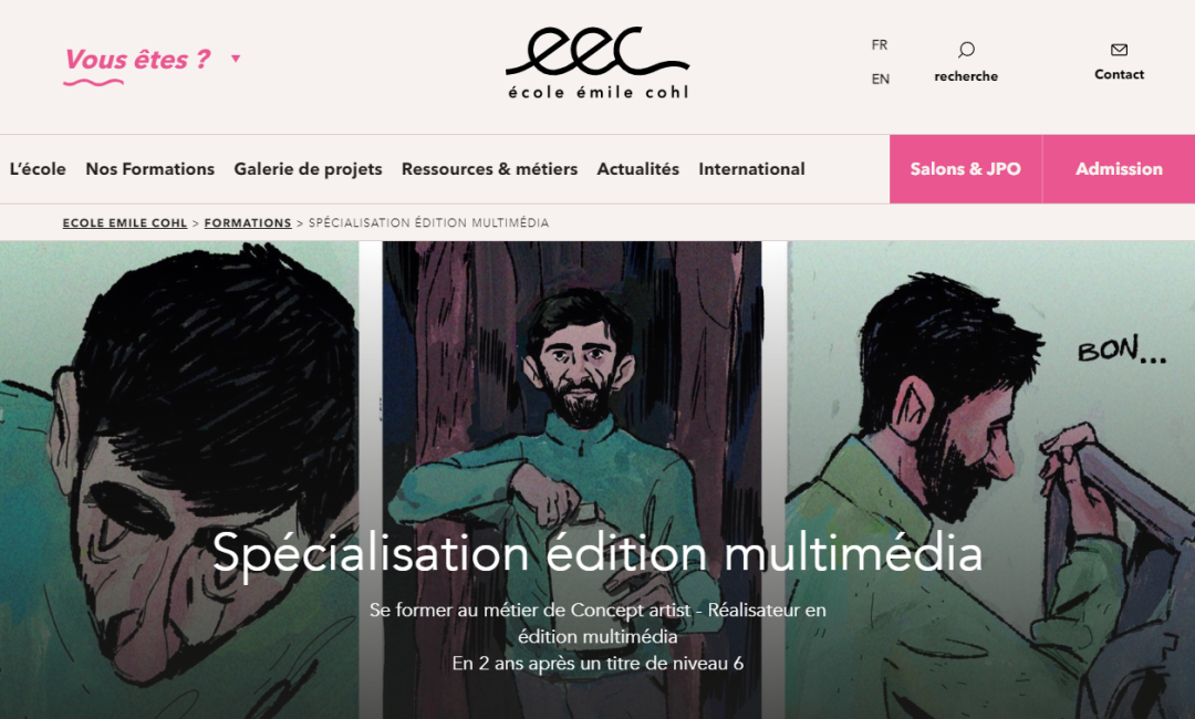 EEC埃米尔·科尔学院：2年制硕士多媒体出版 - 里昂校区