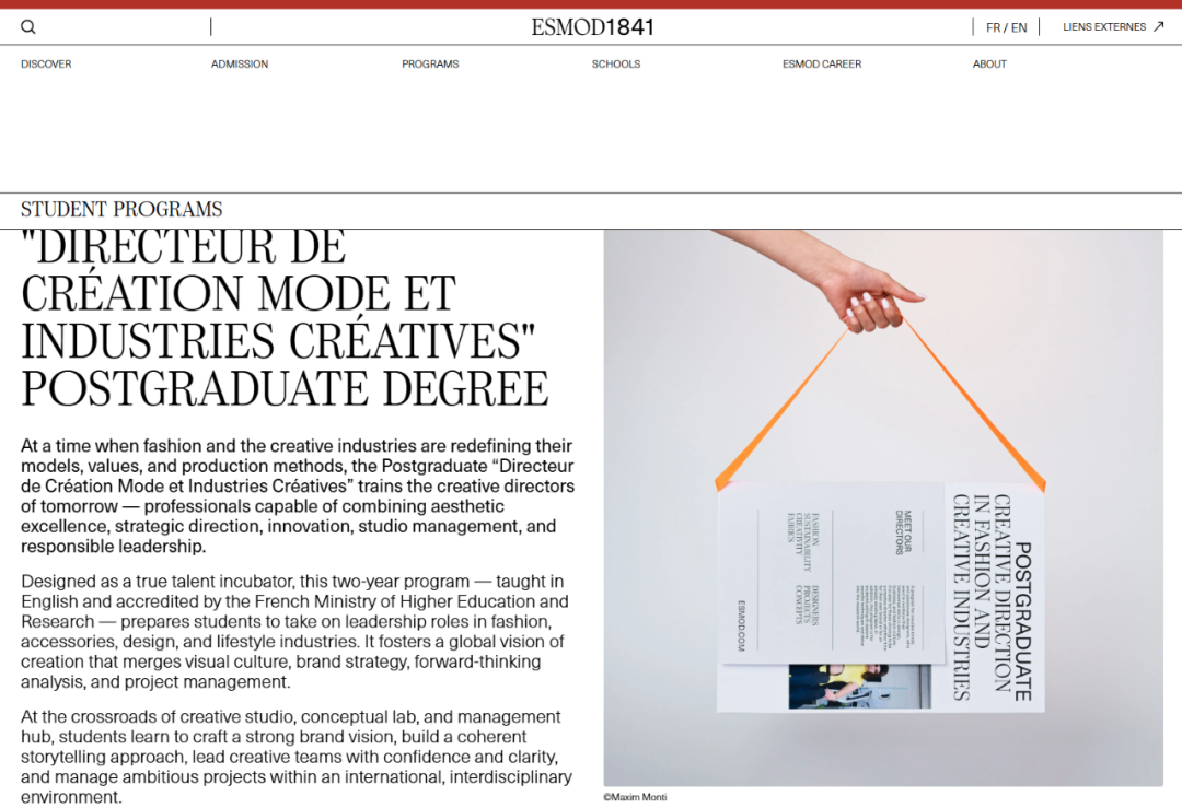 ESMOD时装学院:2年制硕士时装与创意产业 - RNCP 7级 ESMOD时装学院:2年制硕士时装与创意产业 - RNCP 7级