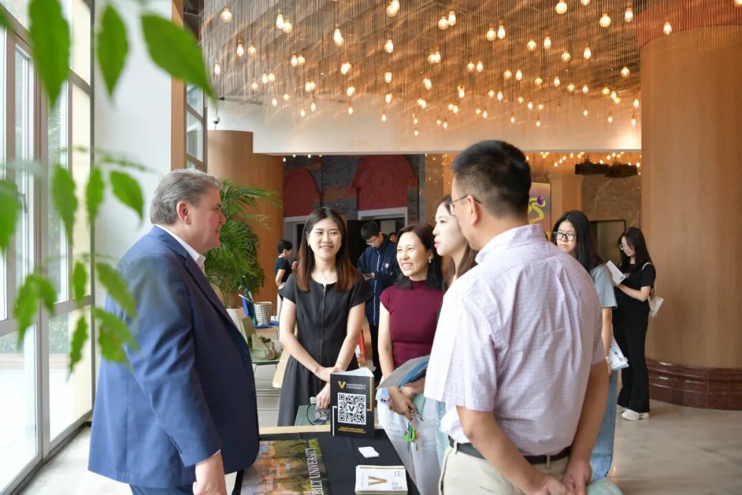 圣华紫竹2026学年校园开放日（12月20日）