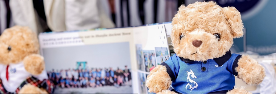 11.29开放日| 春招分享会：从A Level 到世界名校的教育规划