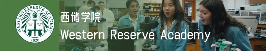 美高科学课能多有趣？古生物、造船、破案…课程深度直逼大学！