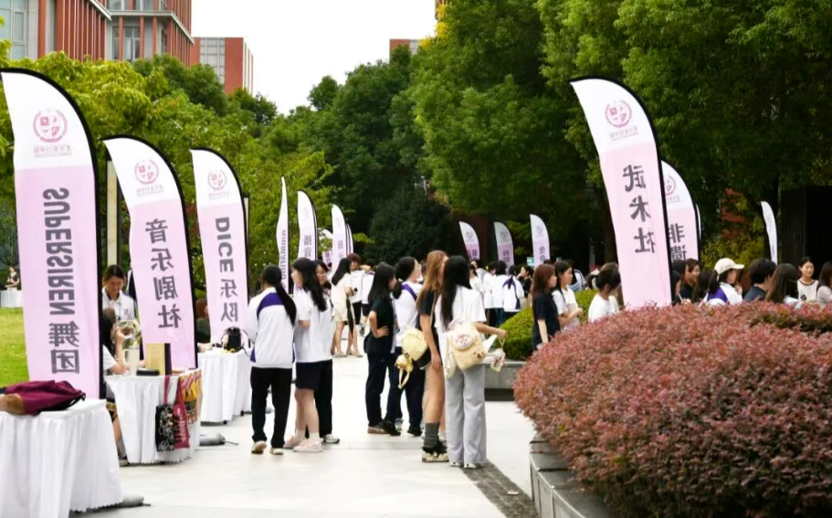 圣华紫竹11.23笔面试考情新鲜出 12月20日考试备考方向明确！