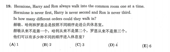2026年袋鼠数学竞赛报名已开启！袋鼠报名方式及流程一次搞懂，可代报名