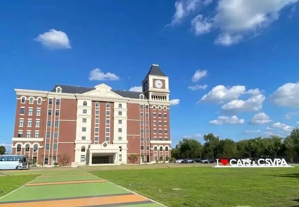 艺术生必看！学音乐可以“爬藤”？上海有哪些开设音乐课程的国际学校？