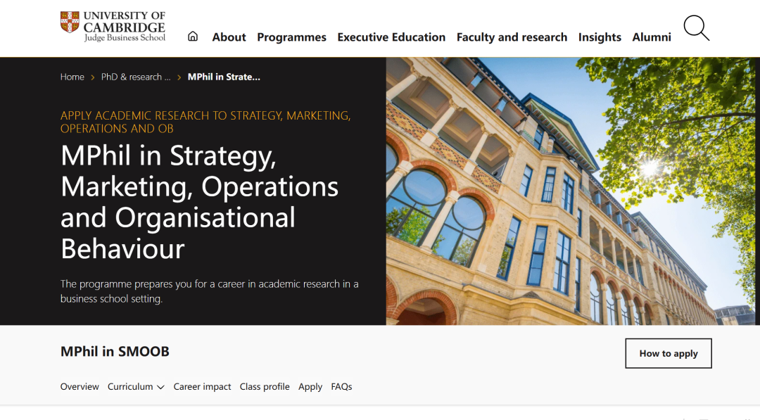 剑桥/IC/LSE/UCL的MKT项目怎么选？G5市场营销专业详细解析