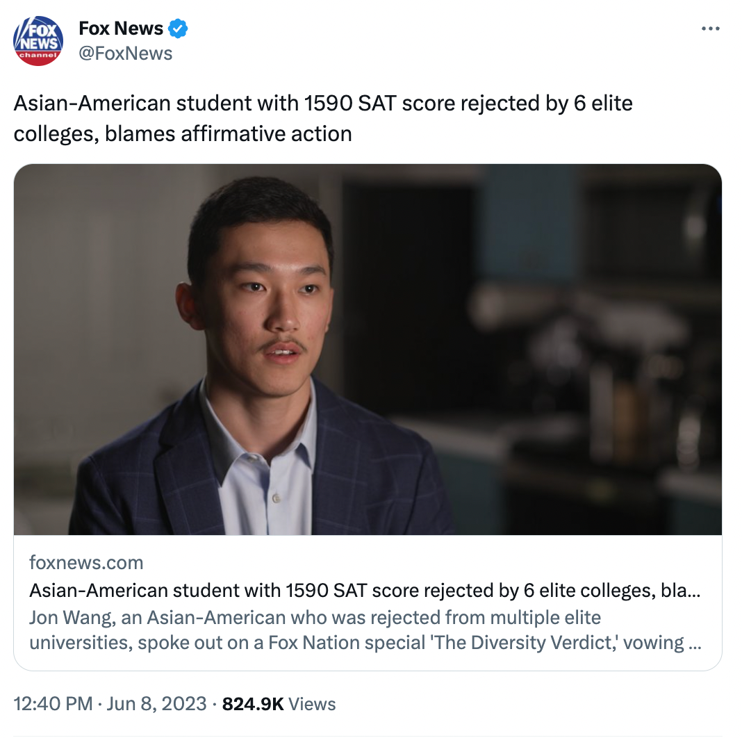 哈佛平权法案被推翻后的第二年：亚裔录取率真的升了吗？