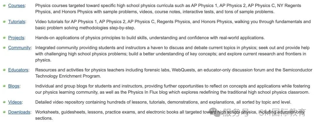 【目标5分】2025年AP微积分AB&BC备考科普+5分备考建议！