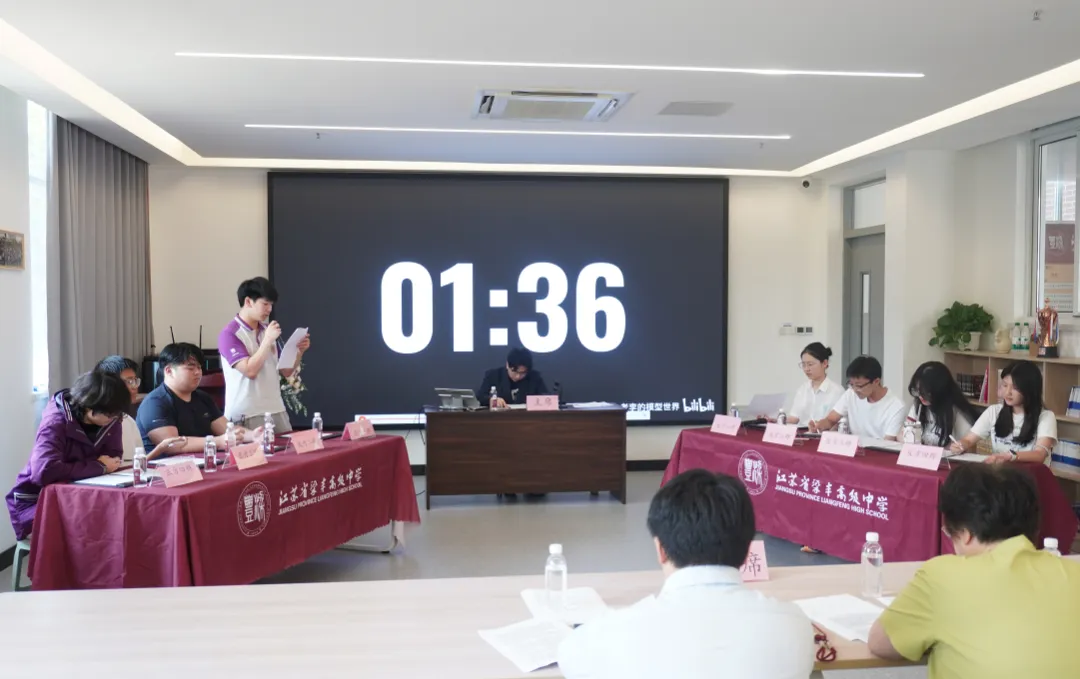 苏州香港DSE高中｜梁丰高中国际部香港DSE课程班2026年春季招生简章！