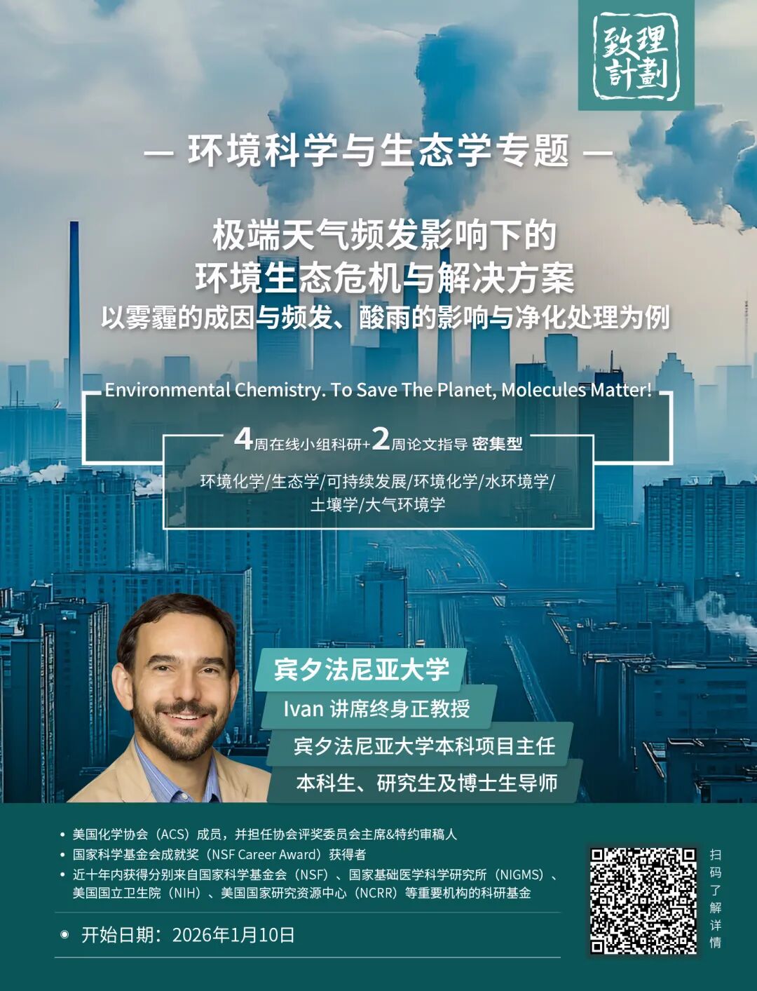 为什么热带几乎没有发达国家？这几个脑洞你指定想不到