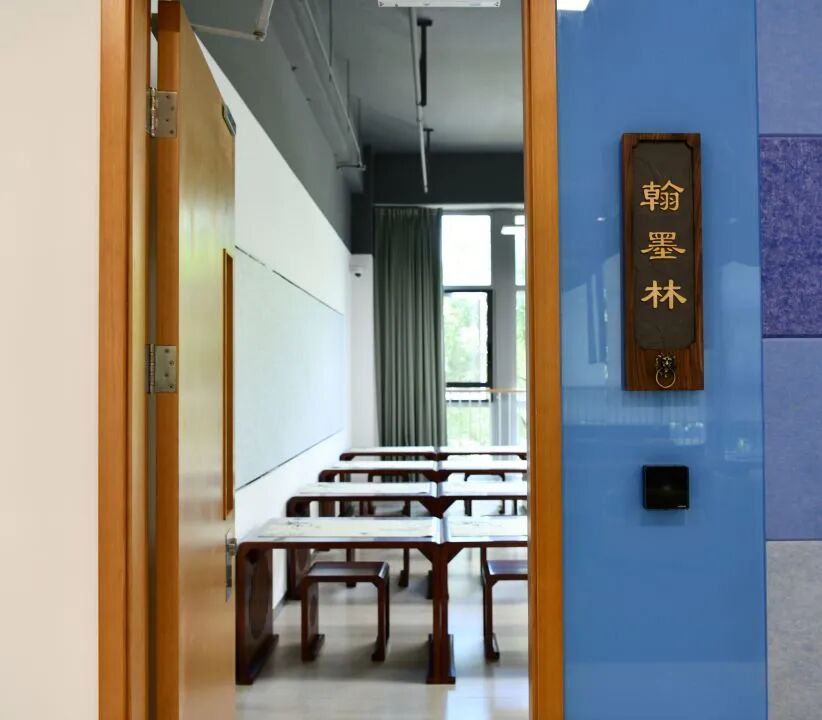 上海圣华紫竹国际私塾：10-12人制小班教学，培养“有底气走向世界”的中国少年→