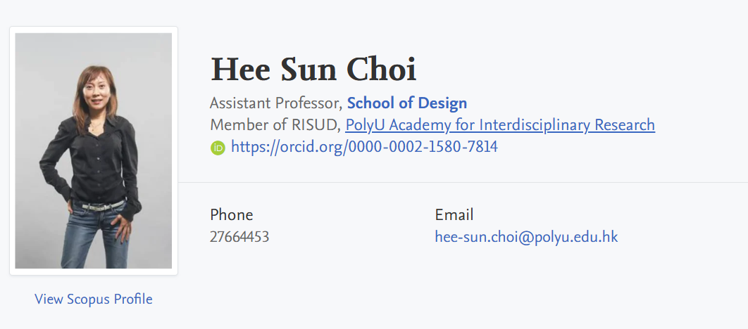 【全奖】香港理工大学博士导师(Hee Sun Choi教授) 【全奖】香港理工大学博士导师(Hee Sun Choi教授)