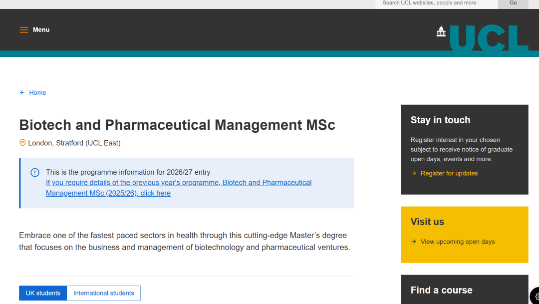 英本60分以下可以捡漏的UCL专业详解！