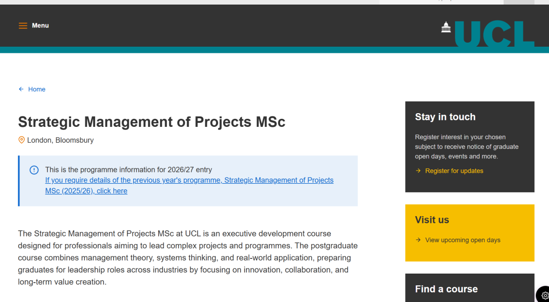 英本60分以下可以捡漏的UCL专业详解！