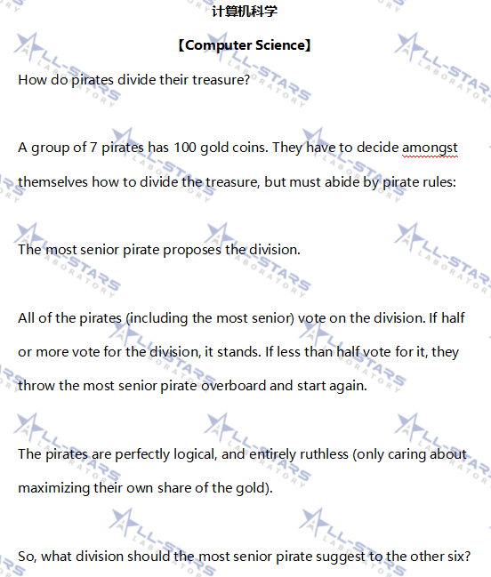 天塌了!牛剑面试中国学生通过率竟不足3成?逆袭机会藏在这几个关键里…… 天塌了!牛剑面试中国学生通过率竟不足3成?逆袭机会藏在这几个关键里……