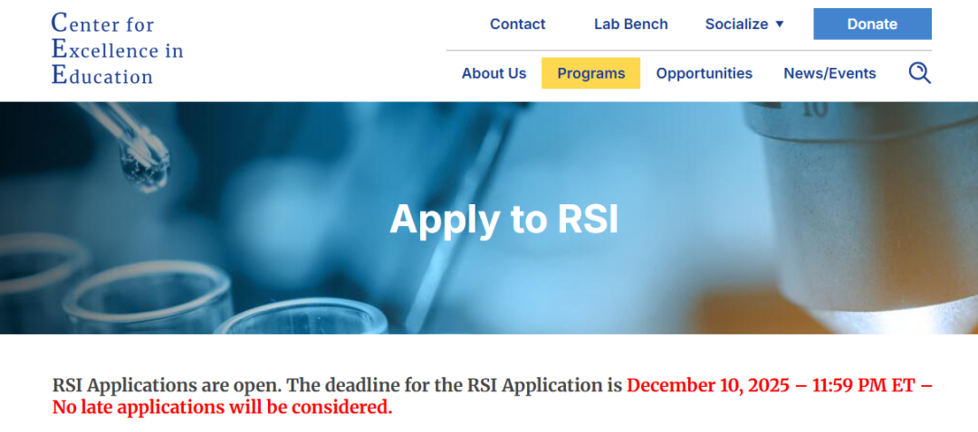 注意！MIT官方首推STEM学术夏校将于12月10日截止申请！