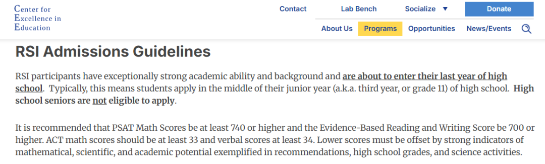 注意!MIT官方首推STEM学术夏校将于12月10日截止申请! 注意!MIT官方首推STEM学术夏校将于12月10日截止申请!