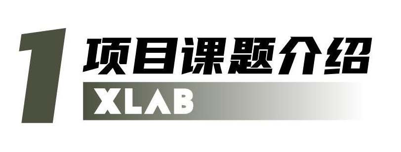 【物理科研】当激光遇见AI:揭秘智能科技背后的光学密码 【物理科研】当激光遇见AI:揭秘智能科技背后的光学密码