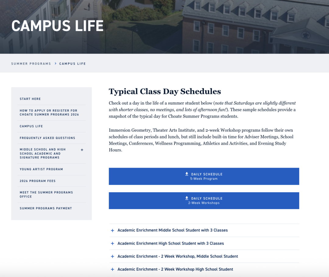 2026暑假,美国顶级寄宿夏校开闸:初中生一定要知道的 9 个项目 2026暑假,美国顶级寄宿夏校开闸:初中生一定要知道的 9 个项目