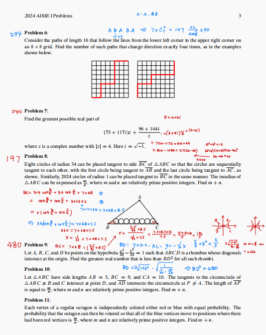 2026年AIME数学竞赛时间公布,做好备考安排,附AIME数学竞赛历年真题 2026年AIME数学竞赛时间公布,做好备考安排,附AIME数学竞赛历年真题