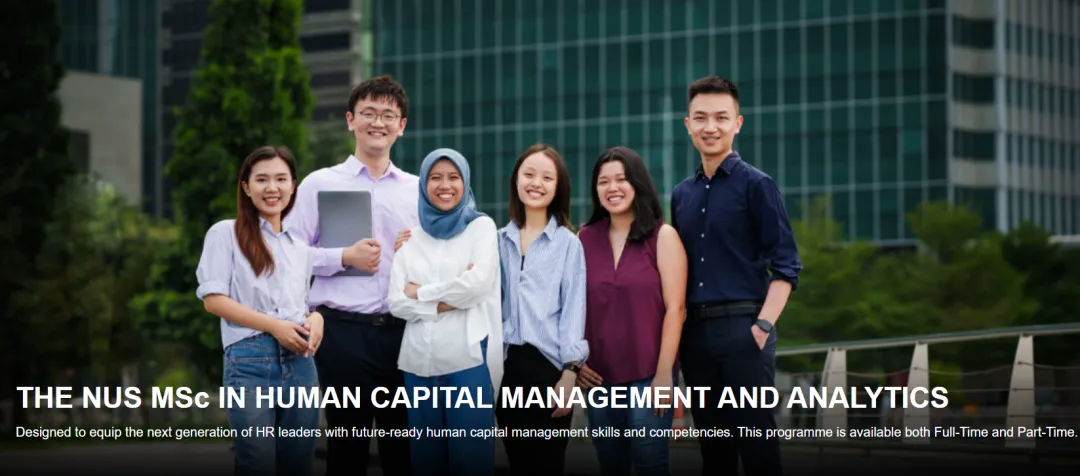 新加坡国立大学南洋理工大学硕士留学原来这么简单 新加坡国立大学南洋理工大学硕士留学原来这么简单