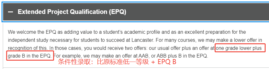 英国名校EPQ条件性录取政策全面解读 英国名校EPQ条件性录取政策全面解读
