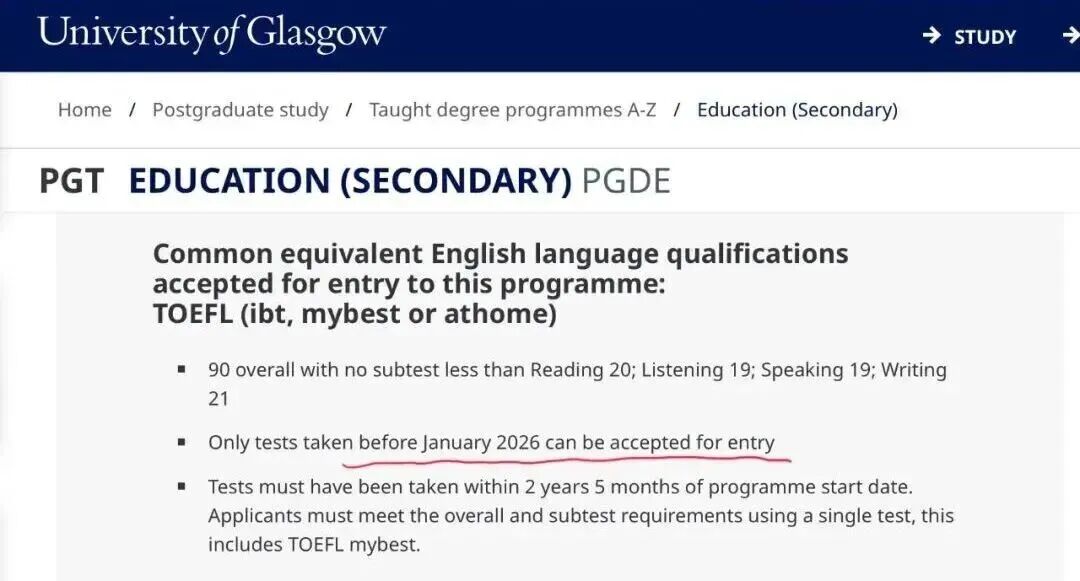 牛津大学本科申请宣布“不接受”2026新版托福!附G5院校语言要求 牛津大学本科申请宣布“不接受”2026新版托福!附G5院校语言要求