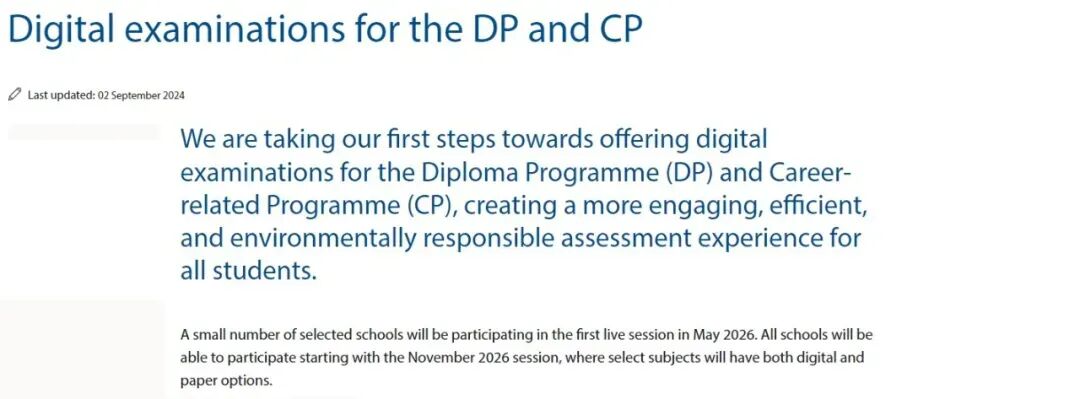 2026年IB大考迎来新变局!IB数学HL考试时间延长,多门科目迎来改革后首考 2026年IB大考迎来新变局!IB数学HL考试时间延长,多门科目迎来改革后首考