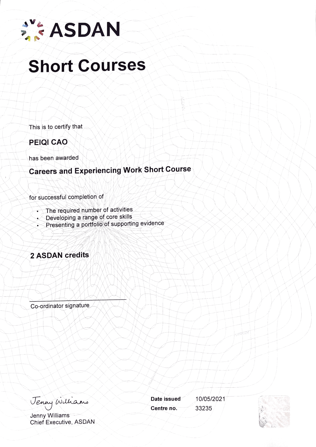 【商科实践】阿里国际AITIC国际贸易与全球跨境电商 【商科实践】阿里国际AITIC国际贸易与全球跨境电商