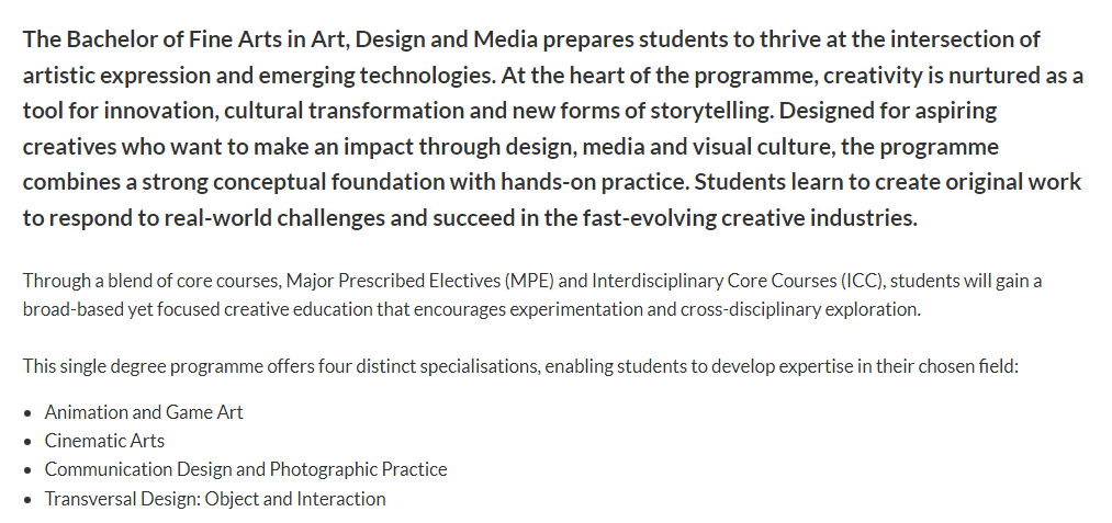 南洋理工官宣艺术类本科拆分专业！26年留学生录取率大增？