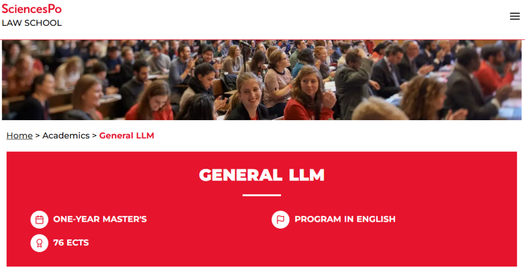 26fall申请季 | 巴政法学院开设全新一年制英授硕士项目 General LLM