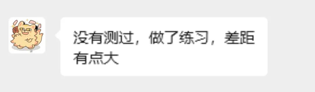 小托福上海1月加场!为什么上海娃都考小托福?普娃能学吗? 小托福上海1月加场!为什么上海娃都考小托福?普娃能学吗?