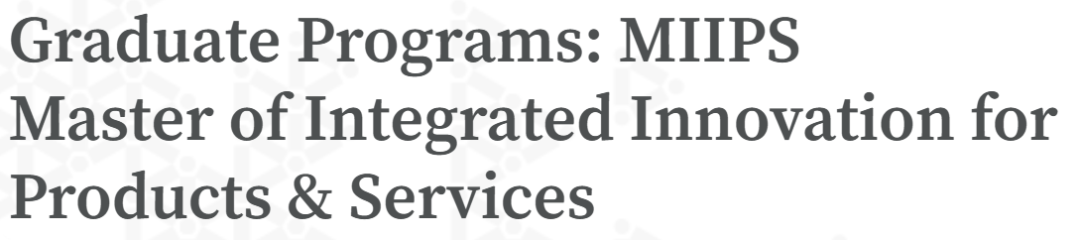 美国留学 | 全美创新领域的标杆硕士课程——CMU MIIPS:一站式培养产品&服务创新大佬 美国留学 | 全美创新领域的标杆硕士课程——CMU MIIPS:一站式培养产品&服务创新大佬