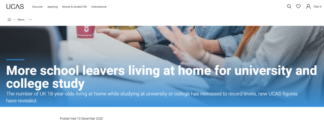 刚刚!UCAS 25fall完整数据曝光:中国大陆申请人数36,385人,同比涨9%,offer数暴增21.2%! 刚刚!UCAS 25fall完整数据曝光:中国大陆申请人数36,385人,同比涨9%,offer数暴增21.2%!