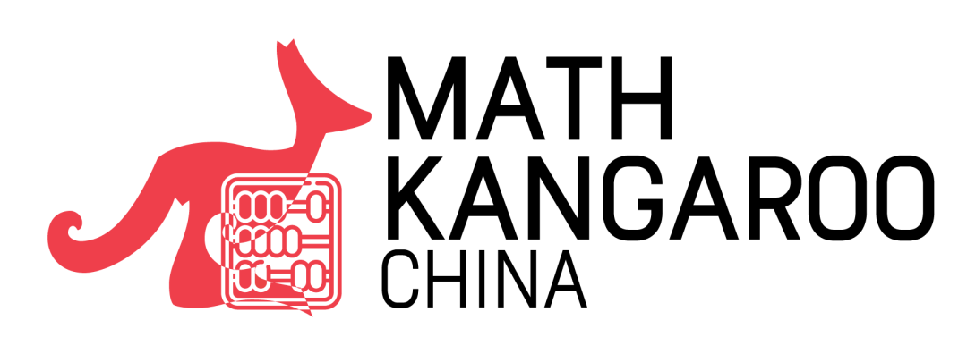 袋鼠数学竞赛全攻略：报名方式/考察重点/备考攻略一文讲清楚！