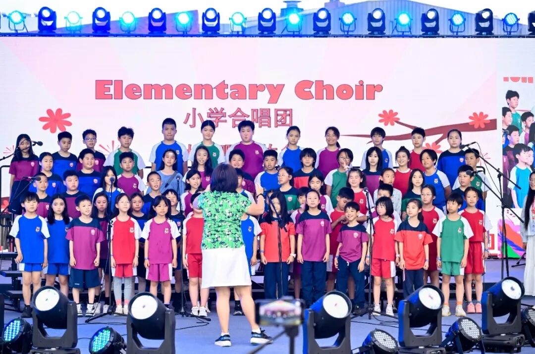 音乐是爱的联结:从一堂家长学院音乐课,读懂德闳小学音乐教育 音乐是爱的联结:从一堂家长学院音乐课,读懂德闳小学音乐教育