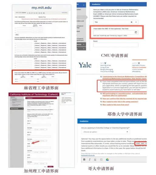 2-8年级数学怎么学?AMC8数学竞赛备考:一次投入,搞定竞赛/校内/升学三重焦虑! 2-8年级数学怎么学?AMC8数学竞赛备考:一次投入,搞定竞赛/校内/升学三重焦虑!