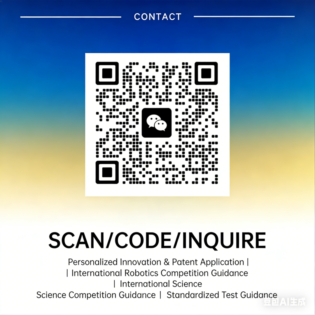 【重磅】麻省理工创客马拉松(HACKMIT)即将登陆中国！