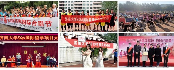 山东地区 | 济南大学sqa3+1国际本科招生简章！