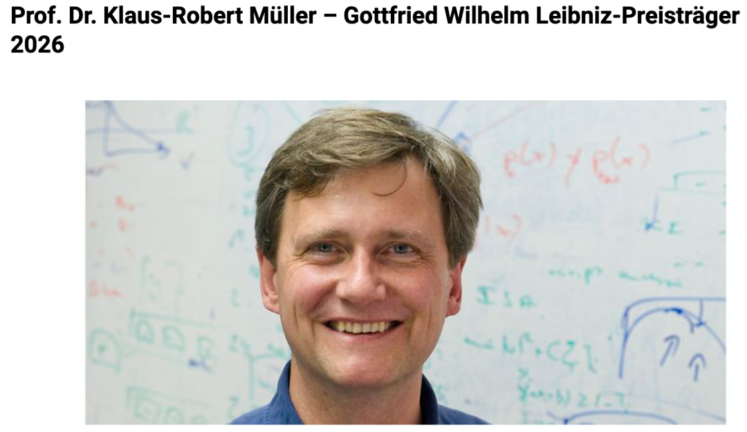 Respect!这几所德国大学的10位教授获得2026年莱布尼茨奖! Respect!这几所德国大学的10位教授获得2026年莱布尼茨奖!
