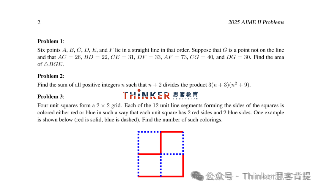 AMC10/12分数线&奖项更新!2026 AIME II考试时间公布(*最新) AMC10/12分数线&奖项更新!2026 AIME II考试时间公布(*最新)