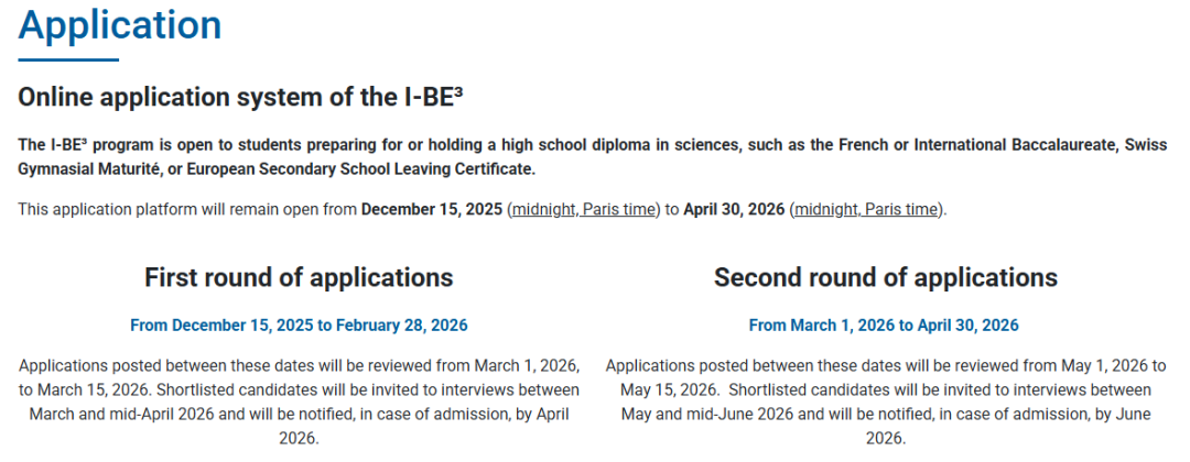 2026fall申请季 | PSL三年制英授本科国际环境参与工程I-BE³​​​申请开放！